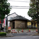 Image for article titled Japanese Dream Homes? No, Nightmare Homes the Internet Hates.